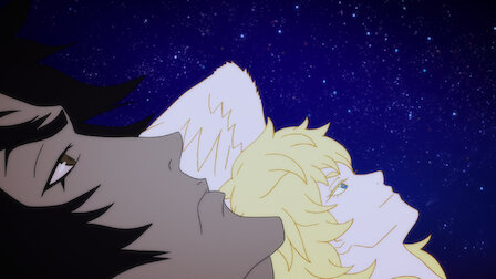 Devilman Crybaby Netflix ネ ッ ト フ リ ッ ク ス 公 式サ イ ト